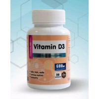 Витамин D3 (90капс)